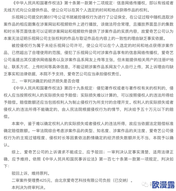 草榴论坛再掀热潮,用户激增引发讨论,最新动态与资源分享一触即发! 草榴论坛再掀热潮,用户激增引发讨论,最新动态与资源分享一触即发!
