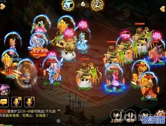 深度解析梦幻西游手游隐身攻宠培养策略与玩法技巧分析 深度解析梦幻西游手游隐身攻宠培养策略与玩法技巧分析