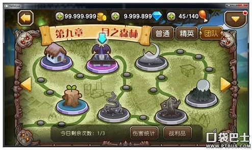 刀塔传奇新版本高效刷装备攻略:最佳地图推荐与技巧解析 刀塔传奇新版本高效刷装备攻略:最佳地图推荐与技巧解析