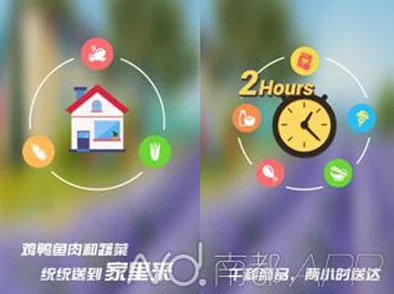 老妈114:全新功能上线,助力家庭管理与亲子互动,提升生活品质的智能应用体验! 老妈114:全新功能上线,助力家庭管理与亲子互动,提升生活品质的智能应用体验!