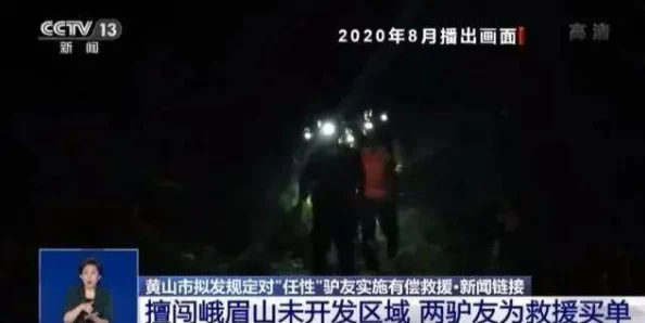 老湿影院啪啪啪:震撼来袭!全新成人影片引发观众热议,网友纷纷点赞评论! 老湿影院啪啪啪:震撼来袭!全新成人影片引发观众热议,网友纷纷点赞评论!