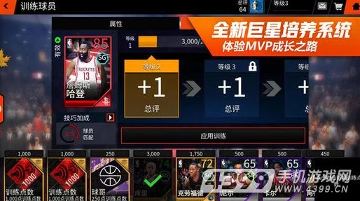 色妲己视频导航：全新内容上线，带你领略不一样的视听盛宴与精彩体验！