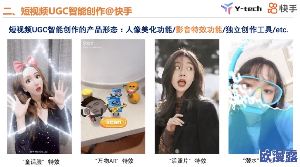 娇小1213╳Yⅹ╳毛片：最新动态揭示了该系列作品的创作背景与受众反响，引发广泛讨论与关注