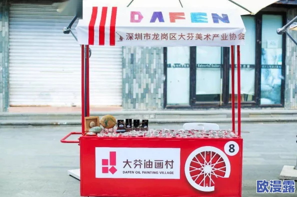 亚洲色图19p:最新动态分享,带你领略多元文化与艺术的魅力,感受视觉盛宴的独特体验 亚洲色图19p:最新动态分享,带你领略多元文化与艺术的魅力,感受视觉盛宴的独特体验