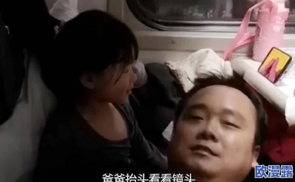 男女一边亲一边摸一脱,最新动态:情侣间的亲密互动引发热议,网友们纷纷分享各自的看法与体验 男女一边亲一边摸一脱,最新动态:情侣间的亲密互动引发热议,网友们纷纷分享各自的看法与体验