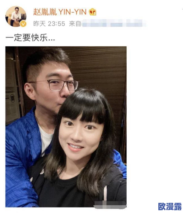 边揉边亲边摸下面视频，最新动态：该视频引发热议，网友们纷纷讨论其内容和影响，相关平台已开始审查