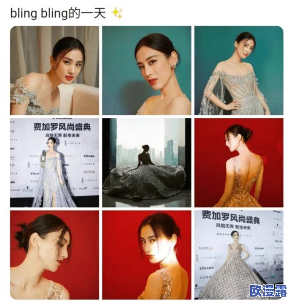 边揉边亲边摸下面视频,最新动态:该视频引发热议,网友们纷纷讨论其内容和影响,相关平台已开始审查 边揉边亲边摸下面视频,最新动态:该视频引发热议,网友们纷纷讨论其内容和影响,相关平台已开始审查