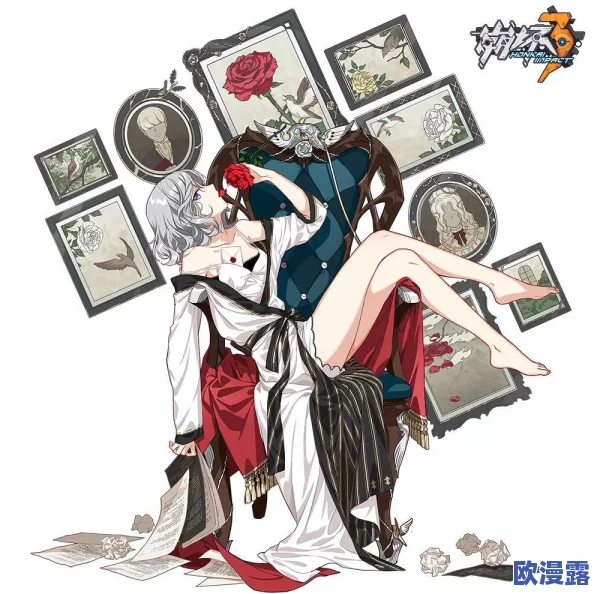 崩坏3预告:全新圣痕唯美艺术家套装'王尔德'即将震撼登场 崩坏3预告:全新圣痕唯美艺术家套装'王尔德'即将震撼登场