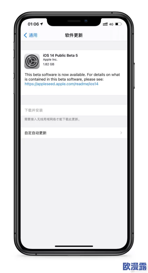 成品游戏网站入口ios:最新动态与用户体验提升,助力玩家畅享精彩游戏世界 成品游戏网站入口ios:最新动态与用户体验提升,助力玩家畅享精彩游戏世界