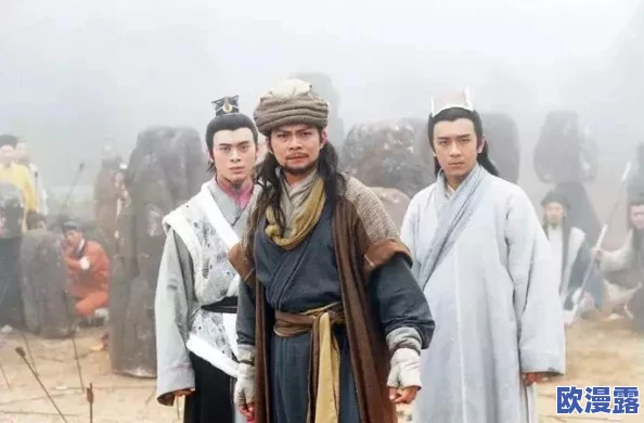 笑傲天龙VIP购买选择全攻略:价格特权与优惠详解指南 笑傲天龙VIP购买选择全攻略:价格特权与优惠详解指南