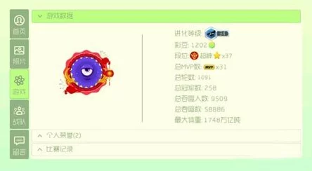 球球大作战闪退原因全解析及高效解决方法分享指南