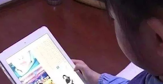 初高中生洗澡福利视频网站:最新动态揭示平台内容更新与用户互动情况,关注青少年网络安全问题引发广泛讨论 初高中生洗澡福利视频网站:最新动态揭示平台内容更新与用户互动情况,关注青少年网络安全问题引发广泛讨论