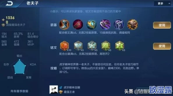 死亡巨爪技能在阵容通关中的关键作用及策略分析详解 死亡巨爪技能在阵容通关中的关键作用及策略分析详解