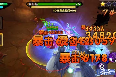 花千骨手游攻略:蜀山大殿2噩梦关高效通关技巧与策略分享 花千骨手游攻略:蜀山大殿2噩梦关高效通关技巧与策略分享