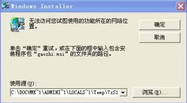 m1313不能看了!用户纷纷反映无法访问,背后原因引发热议与猜测! m1313不能看了!用户纷纷反映无法访问,背后原因引发热议与猜测!