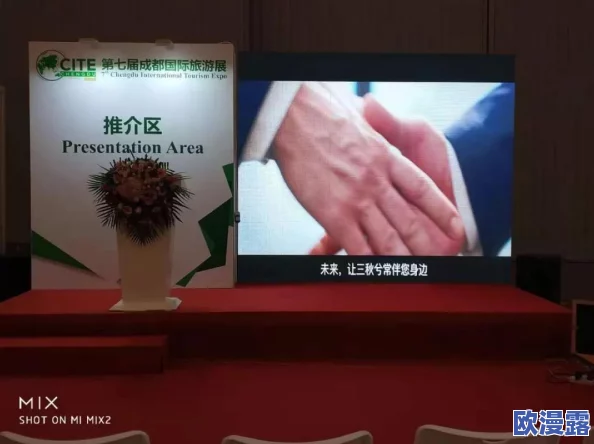 gogo专业大尺度高清人体嫩模:最新动态与行业发展趋势分析,展现艺术与商业的完美结合 gogo专业大尺度高清人体嫩模:最新动态与行业发展趋势分析,展现艺术与商业的完美结合