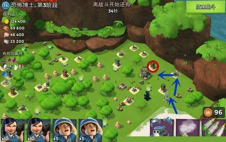 海岛奇兵10月8日恐怖博士阶段20高效通关视频攻略详解 海岛奇兵10月8日恐怖博士阶段20高效通关视频攻略详解