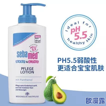狠狠的干性96:震撼来袭!全球首个超高效干燥技术引发行业革命,颠覆传统生产模式! 狠狠的干性96:震撼来袭!全球首个超高效干燥技术引发行业革命,颠覆传统生产模式!