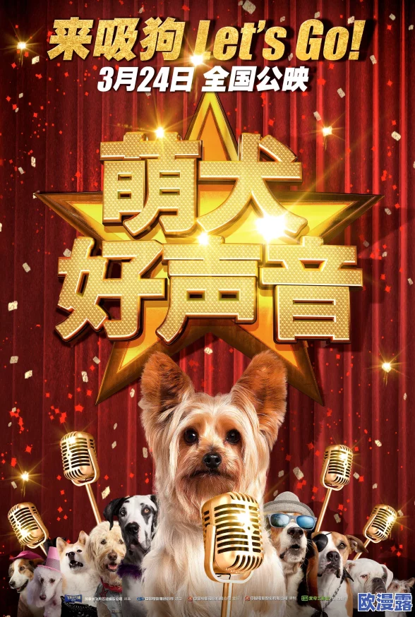 91精品啪在线观看国产电影:最新热门影片推荐与观影指南,带你领略不一样的视听盛宴! 91精品啪在线观看国产电影:最新热门影片推荐与观影指南,带你领略不一样的视听盛宴!