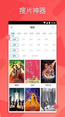 忘忧草在线影院www日本:最新动态显示该平台持续更新丰富内容,吸引了大量用户关注与互动 忘忧草在线影院www日本:最新动态显示该平台持续更新丰富内容,吸引了大量用户关注与互动