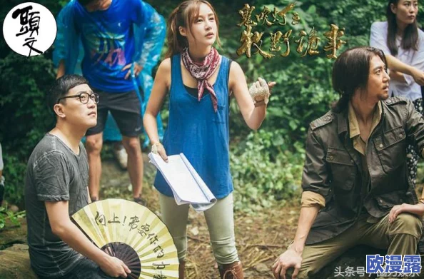鬼吹灯3D游戏6月23日火爆异常，人气爆棚宣布加开全新服务器