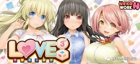 美女挤奶动漫网站最新进展:新作品上线,用户互动功能增强,社区活动频繁吸引更多粉丝参与 美女挤奶动漫网站最新进展:新作品上线,用户互动功能增强,社区活动频繁吸引更多粉丝参与
