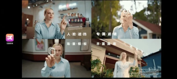 欲漫涩app网站最新动态:平台功能升级,用户体验优化,新增多种互动玩法,吸引更多年轻用户加入 欲漫涩app网站最新动态:平台功能升级,用户体验优化,新增多种互动玩法,吸引更多年轻用户加入