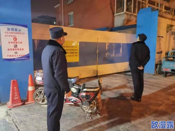 黄色超污视频：最新动态揭示了该类视频的传播趋势及其对社会文化的影响，引发广泛讨论与关注