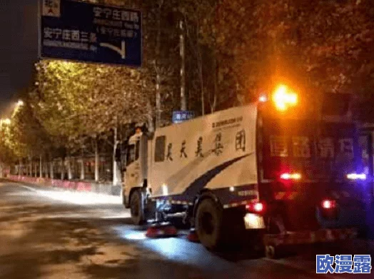 黄色超污视频:最新动态揭示了该类视频的传播趋势及其对社会文化的影响,引发广泛讨论与关注 黄色超污视频:最新动态揭示了该类视频的传播趋势及其对社会文化的影响,引发广泛讨论与关注