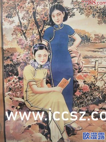 差差差不多视频30分钟轮滑电：最新动态揭示了轮滑运动的热潮与新兴趋势，吸引众多爱好者参与