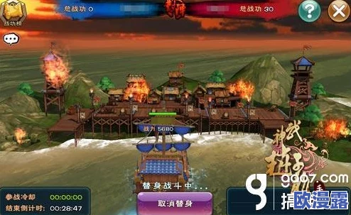 武神赵子龙手游：法正英雄高效组合搭配策略一览表