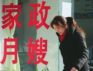 人与兽国产洋屌规则:新动态揭示了最新的监管政策与市场反应,行业前景引发广泛关注与讨论 人与兽国产洋屌规则:新动态揭示了最新的监管政策与市场反应,行业前景引发广泛关注与讨论