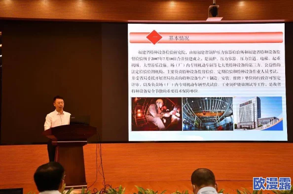人与兽国产洋屌规则:新动态揭示了最新的监管政策与市场反应,行业前景引发广泛关注与讨论 人与兽国产洋屌规则:新动态揭示了最新的监管政策与市场反应,行业前景引发广泛关注与讨论