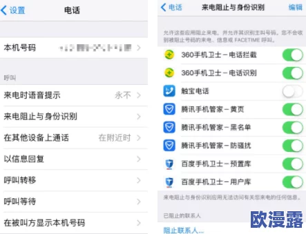 羞羞漫画sss入口:最新动态更新,用户体验优化,新增多种互动功能,提升阅读乐趣与便捷性 羞羞漫画sss入口:最新动态更新,用户体验优化,新增多种互动功能,提升阅读乐趣与便捷性