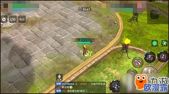 征途手机版:陷阱系射手全面技能攻略与实战技巧解析 征途手机版:陷阱系射手全面技能攻略与实战技巧解析