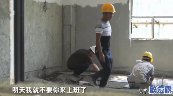 DNF手游实力包工头分享：高效刷深渊搬砖赚钱独家经验技巧