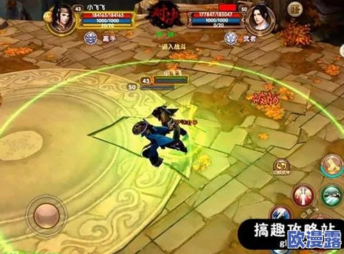 九阴真经手游深度解析:实招与虚招的巧妙运用及实战策略分析 九阴真经手游深度解析:实招与虚招的巧妙运用及实战策略分析
