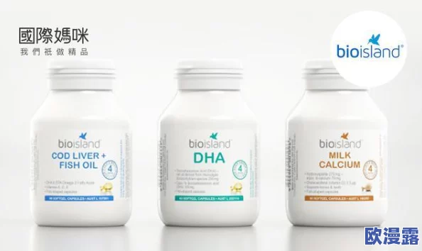 2024GgyCalcium:全球首个高效钙补充剂问世,助力骨骼健康与运动表现的革命性突破! 2024GgyCalcium:全球首个高效钙补充剂问世,助力骨骼健康与运动表现的革命性突破!