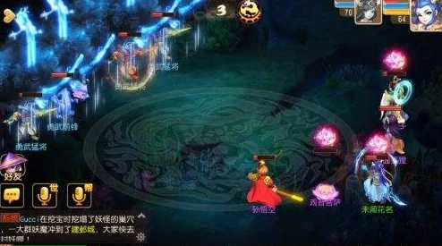 梦幻西游手游攻略:揭秘秘境25关蜃气妖分身高效通关技巧 梦幻西游手游攻略:揭秘秘境25关蜃气妖分身高效通关技巧