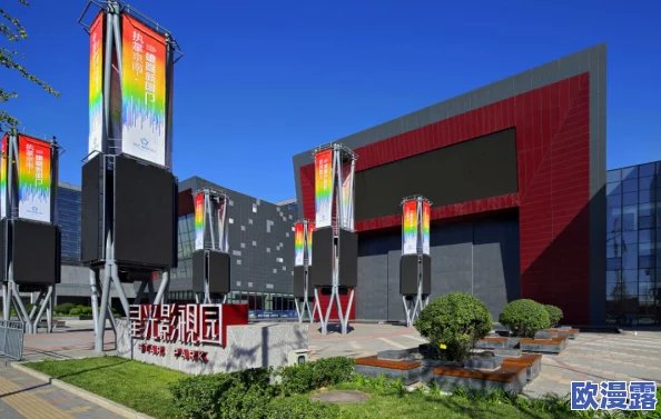 韩国19禁止电影2022:最新动态揭示了该政策对电影产业的影响及观众反应,行业呼吁更合理的审查标准 韩国19禁止电影2022:最新动态揭示了该政策对电影产业的影响及观众反应,行业呼吁更合理的审查标准