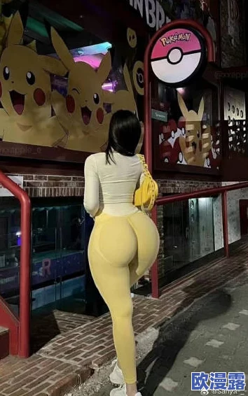 翘臀后进美女白嫩屁股视频引发热议,网友纷纷评论其美丽身材与独特魅力,相关话题持续升温 翘臀后进美女白嫩屁股视频引发热议,网友纷纷评论其美丽身材与独特魅力,相关话题持续升温