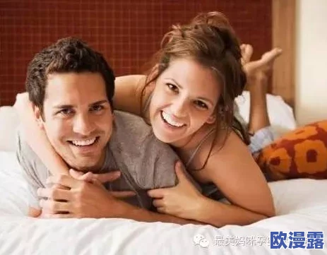 欧美激情性xxxxx:最新研究揭示文化差异对性观念的影响及其在现代社会中的表现 欧美激情性xxxxx:最新研究揭示文化差异对性观念的影响及其在现代社会中的表现