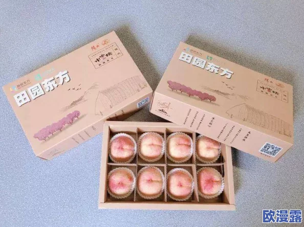 精品推荐秘?蜜桃传媒:最新动态与精彩内容一览,带你领略不一样的视听盛宴! 精品推荐秘?蜜桃传媒:最新动态与精彩内容一览,带你领略不一样的视听盛宴!