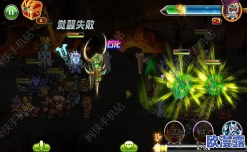 深度解析：我是大官人魔幻棋盘创新玩法全面介绍与攻略