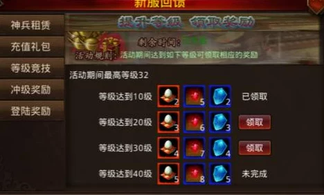 神将无双赚钱攻略大全:深度解析如何高效获取更多游戏币技巧 神将无双赚钱攻略大全:深度解析如何高效获取更多游戏币技巧