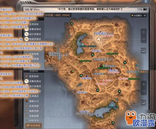 明日之后海岛地图高效战斗地点推荐:探索最佳策略与资源点 明日之后海岛地图高效战斗地点推荐:探索最佳策略与资源点
