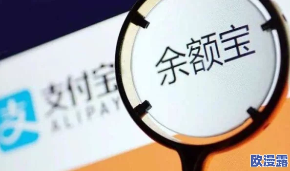 91汇:全球首个虚拟货币交易平台上线,投资者热情高涨引发市场震荡! 91汇:全球首个虚拟货币交易平台上线,投资者热情高涨引发市场震荡!