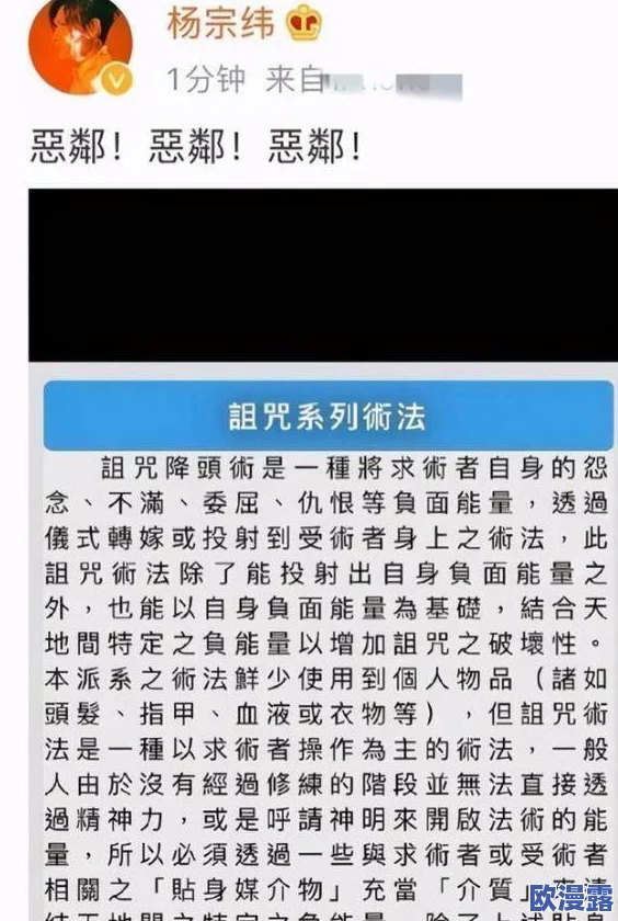 免费看男阳茎进女阳道动态图,这种内容引发了网友们的热议,大家对其真实性和传播影响表示关注 免费看男阳茎进女阳道动态图,这种内容引发了网友们的热议,大家对其真实性和传播影响表示关注