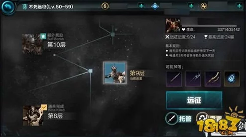 《无尽之剑命运》重武器对战双刀高手打法技巧详解视频攻略
