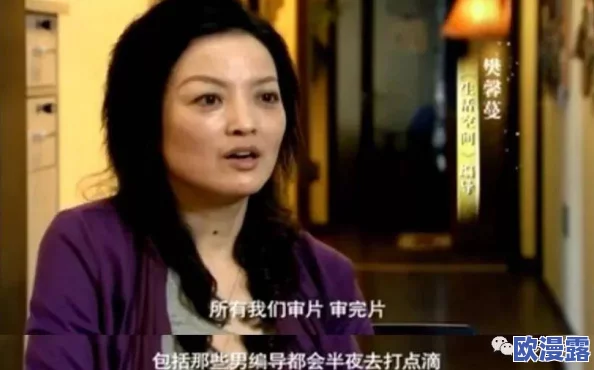 白嫩娇妻被交换经过借种,夫妻关系面临考验,情感纠葛引发热议,网友纷纷发表看法 白嫩娇妻被交换经过借种,夫妻关系面临考验,情感纠葛引发热议,网友纷纷发表看法